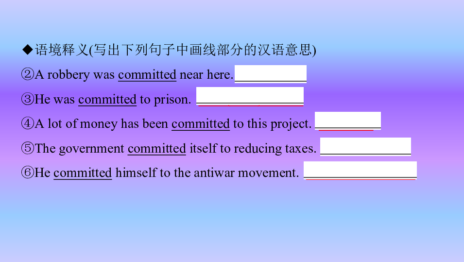 Title: The Address of Longfengjiayuan Hardware Store