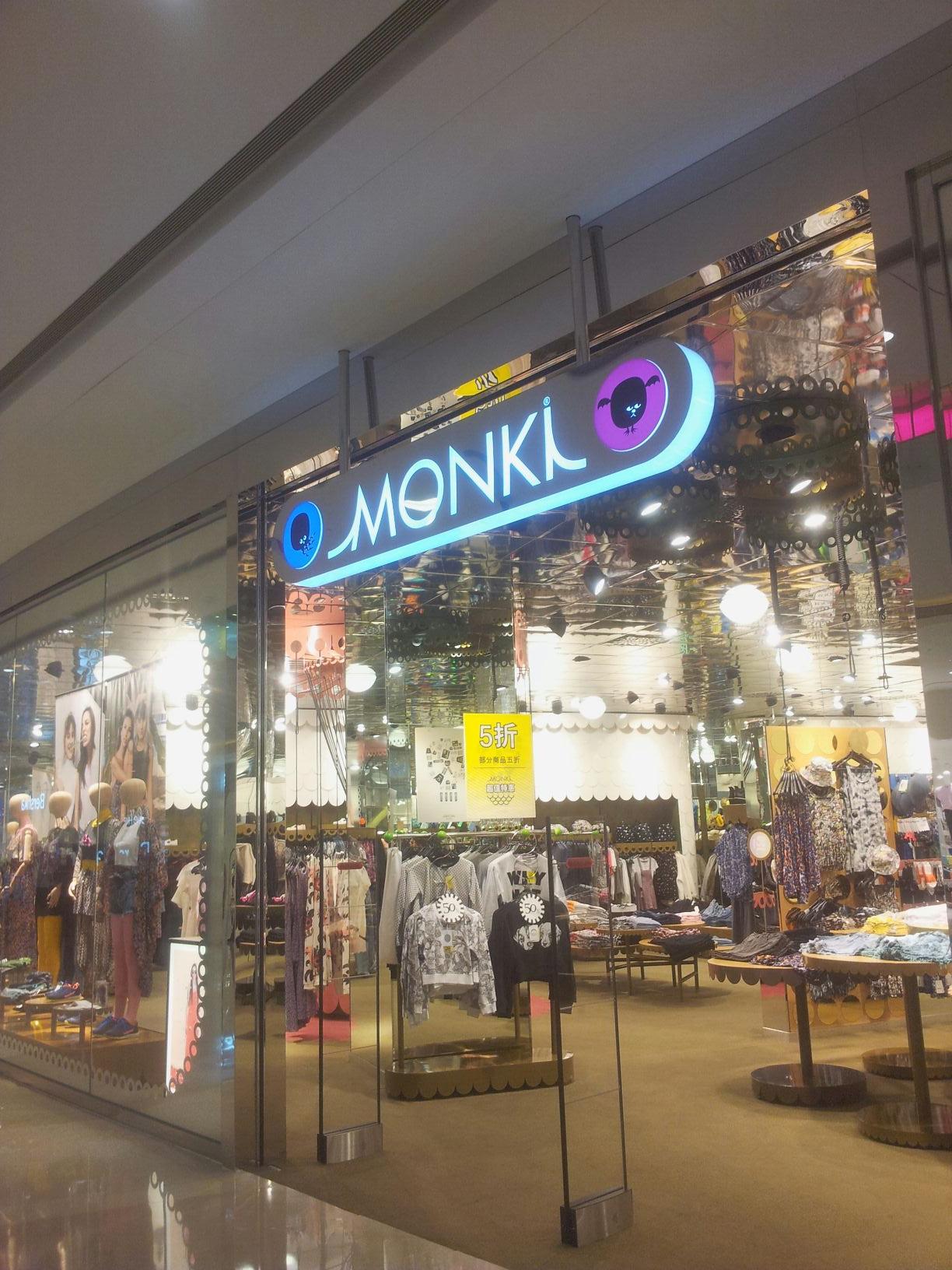 Title: The Hardware Store in Mong Kok
