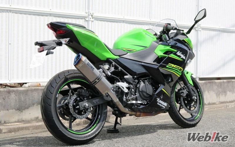 Title: Unleashing the Ultimate Performance: An In-Depth Review of Ninja 300 Fairing Hardware Kit