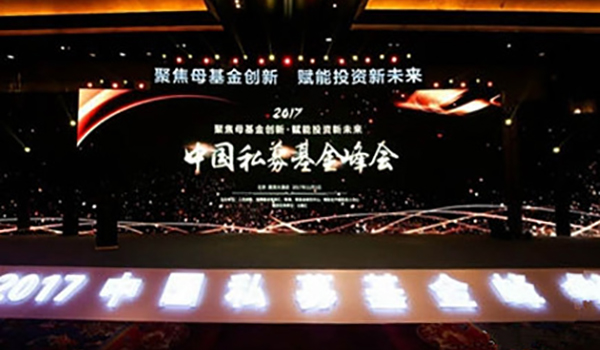 Title: Exploring the Best Hardware Terminal Brands in Jiangsu Province