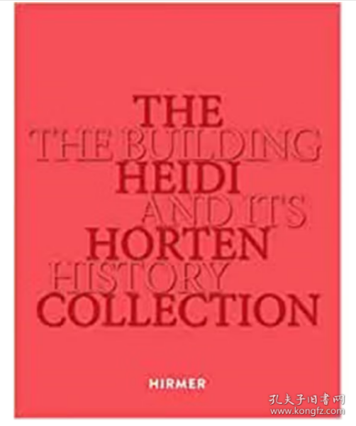 The Story of How Heidi, a Hardware Brand, Conquered the World