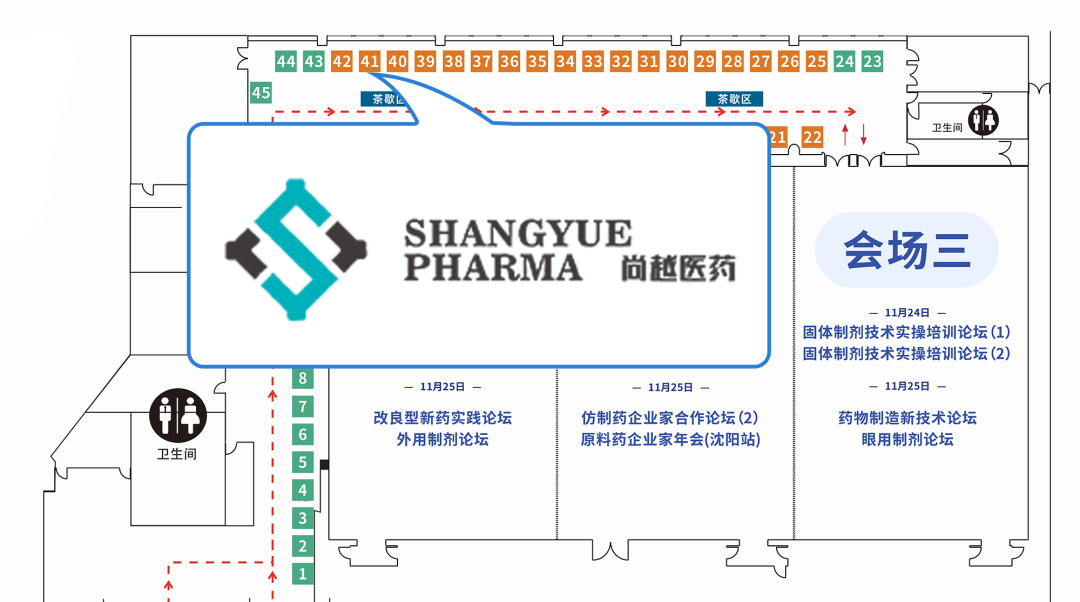 莱芜五金机电批发，一站式采购，满足您的多元化需求