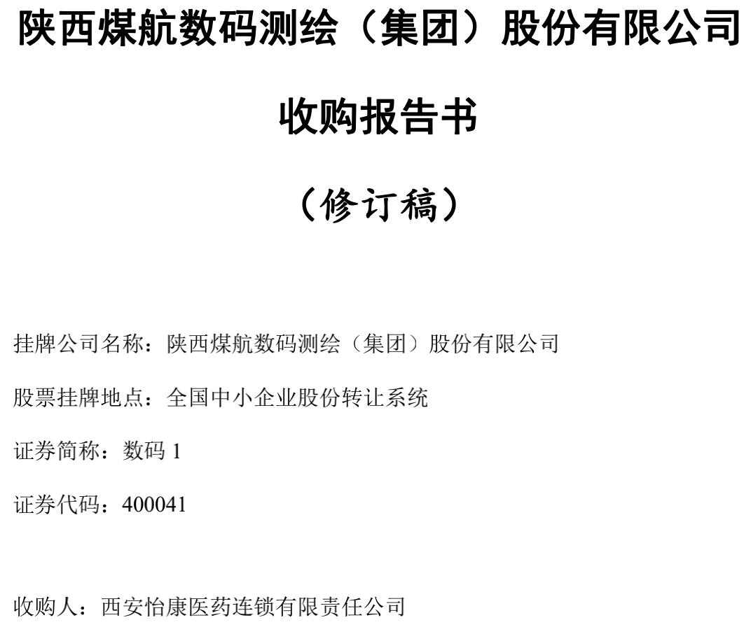 百隆五金配件批发百隆