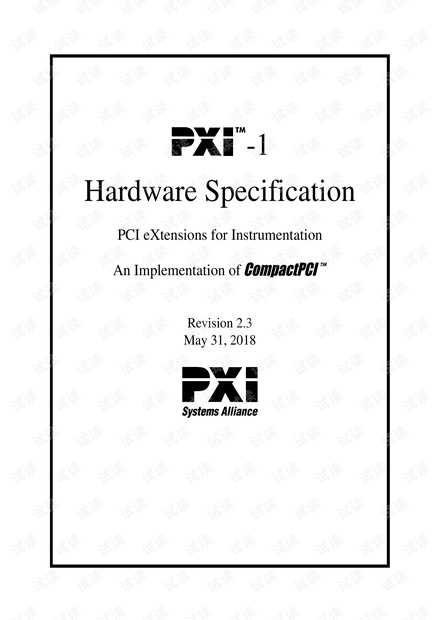 Understanding the Specific Hardware Products Wholesale Prices in Zhejiang Province