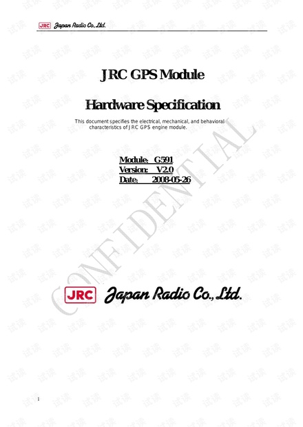 Understanding the Specific Hardware Products Wholesale Prices in Zhejiang Province