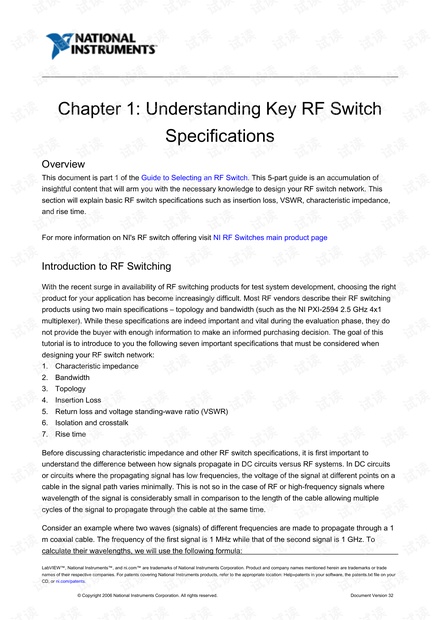 Understanding the Specific Hardware Products Wholesale Prices in Zhejiang Province
