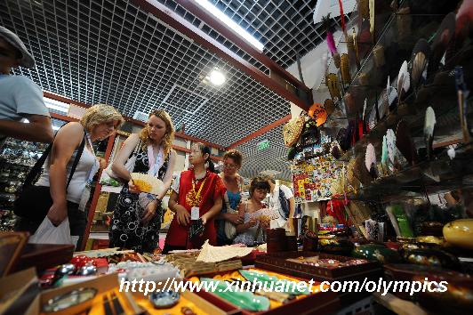 Exploring the Industrial Landscape of Xishan Districts Daily Hardware Wholesale Market
