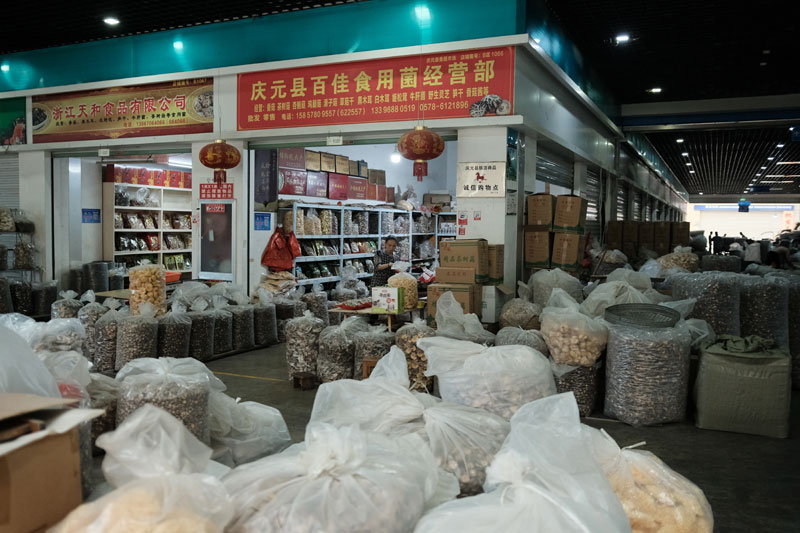Exploring the Wonders of Taiyuanwanxiangcheng Hardware Wholesale Market
