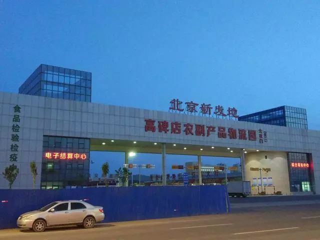 Comprehensive Suzhou正规五金批发 Price List