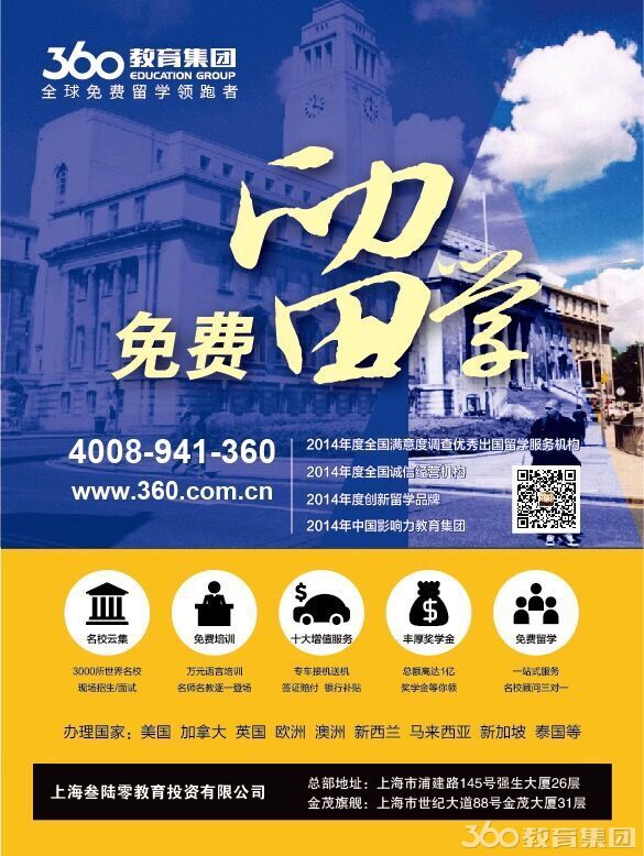 Old Labor Insurance Hardware Wholesale