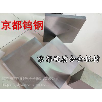 Yingzi Hardware板材批发: Quality and Affordability