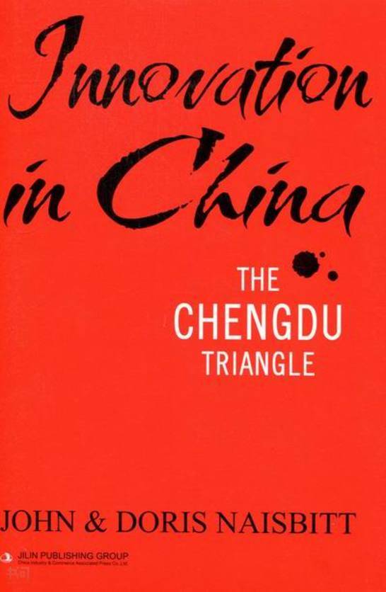 Chengdu Hardware Wholesale: A Practical Guide