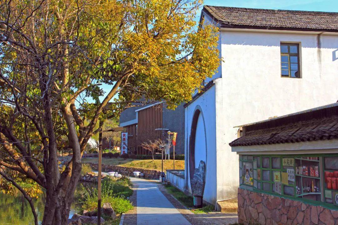 The Village of Wujin Wholesale