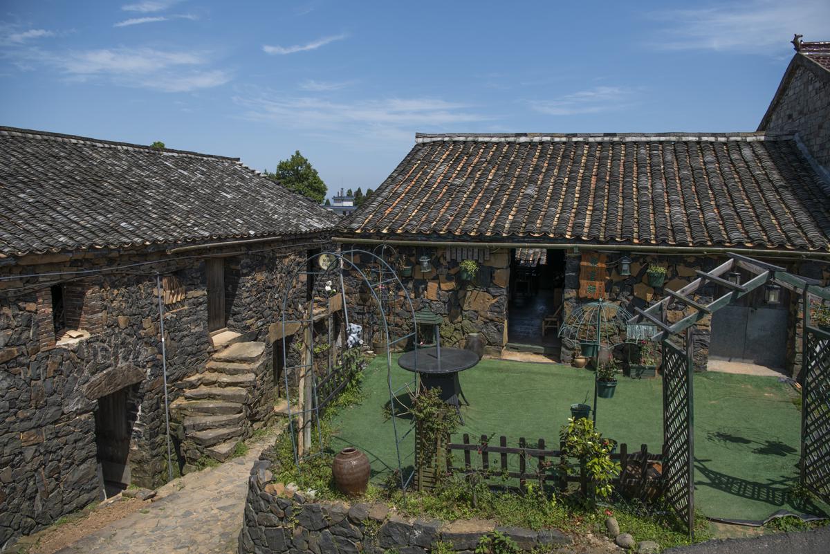 The Village of Wujin Wholesale