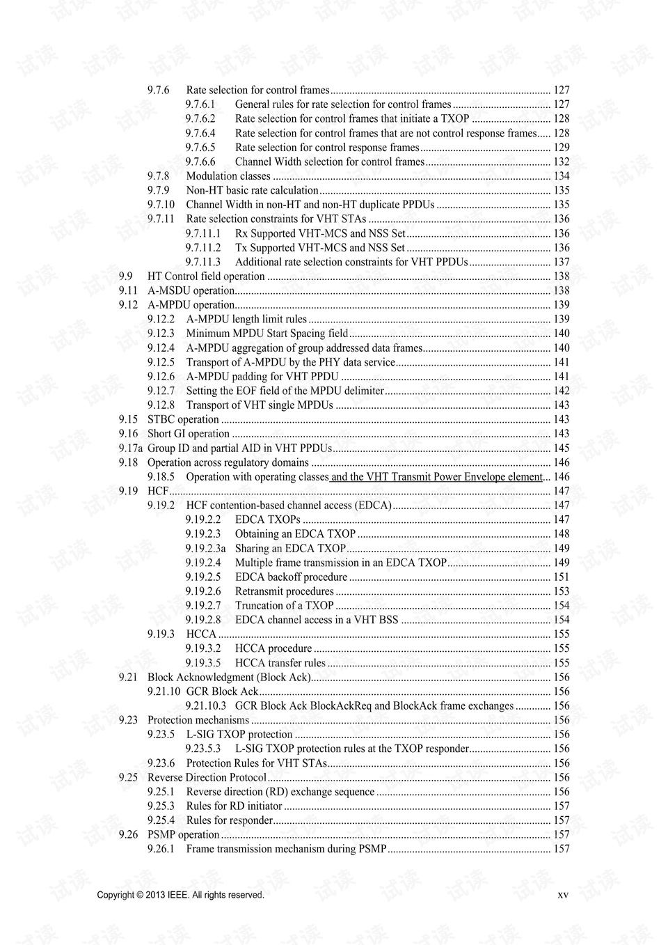以下是一篇关于Hebei Non-Standard Stamping Hardware Wholesale的文章，我将首先给出一个大致的大纲，然后逐步填写详细的内容。