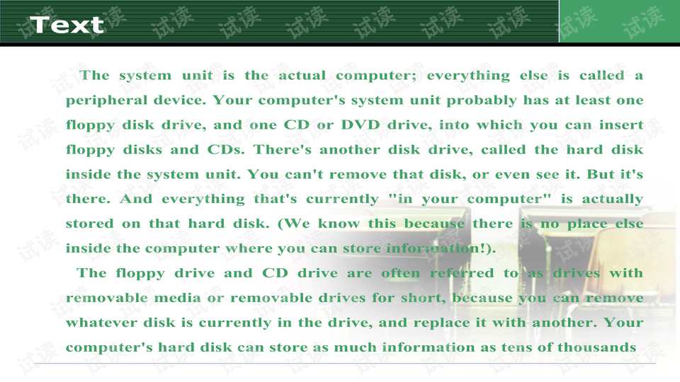 Shanghai Hardware Components Wholesale Price Inquiry: A Comprehensive Guide