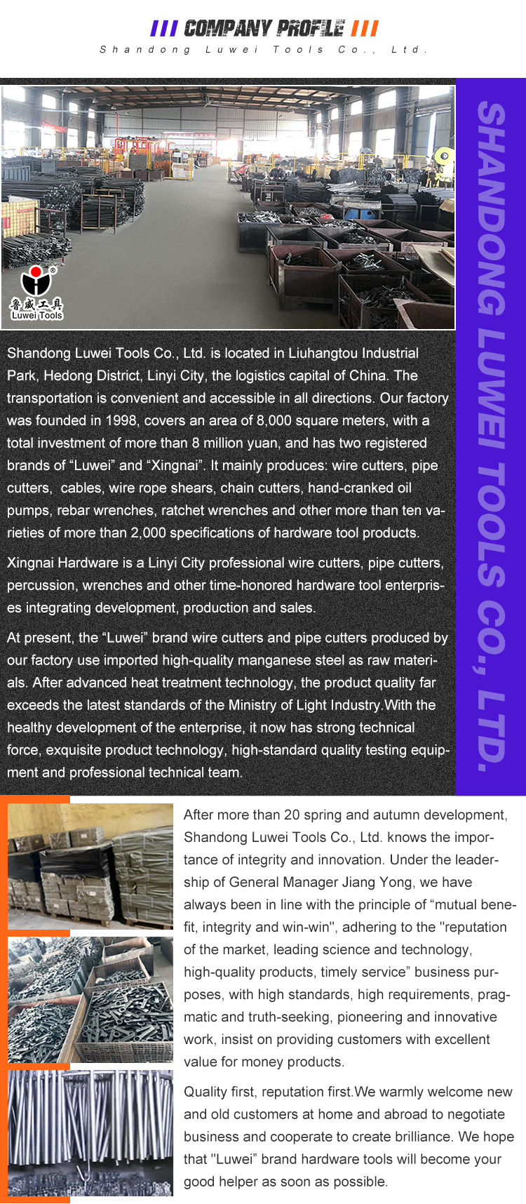Exploring the Prosperous Market of Hardware and Building Materials in Suqian