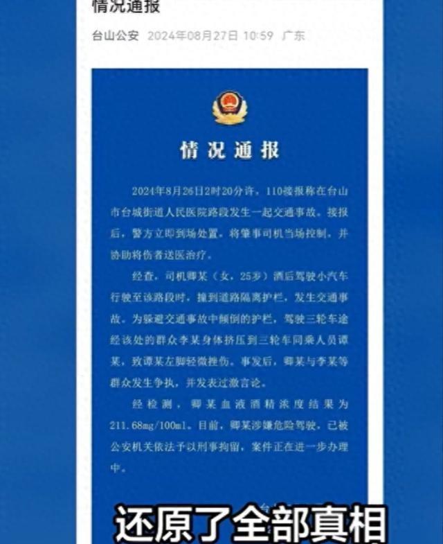 Hengshui Hardware Handle Wholesale