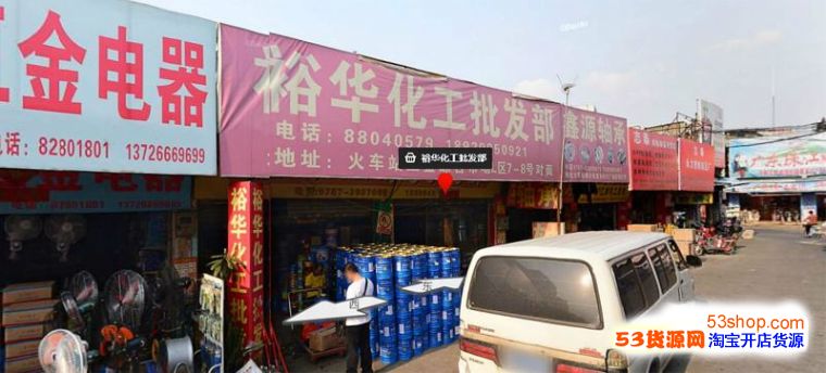 佛山门窗五金件批发市场