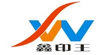 Quality Hardware Manufacturers in Haidian District - Wholesale Prices You Wont Find Anywhere Else