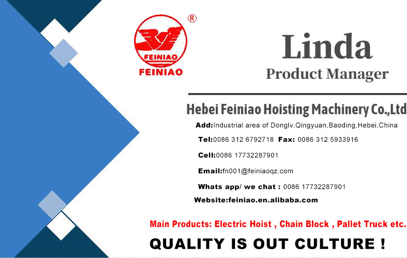 Henan Hardware Wholesale Recruitment