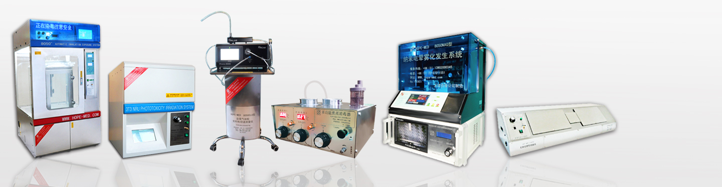 Understanding the Basic Electrical Hardware Wholesale Prices in Tianjin