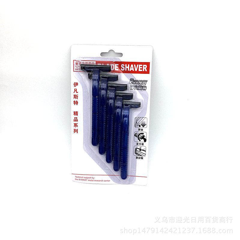 Xinmin Hardware Wholesale Price List - Up-to-Date Information