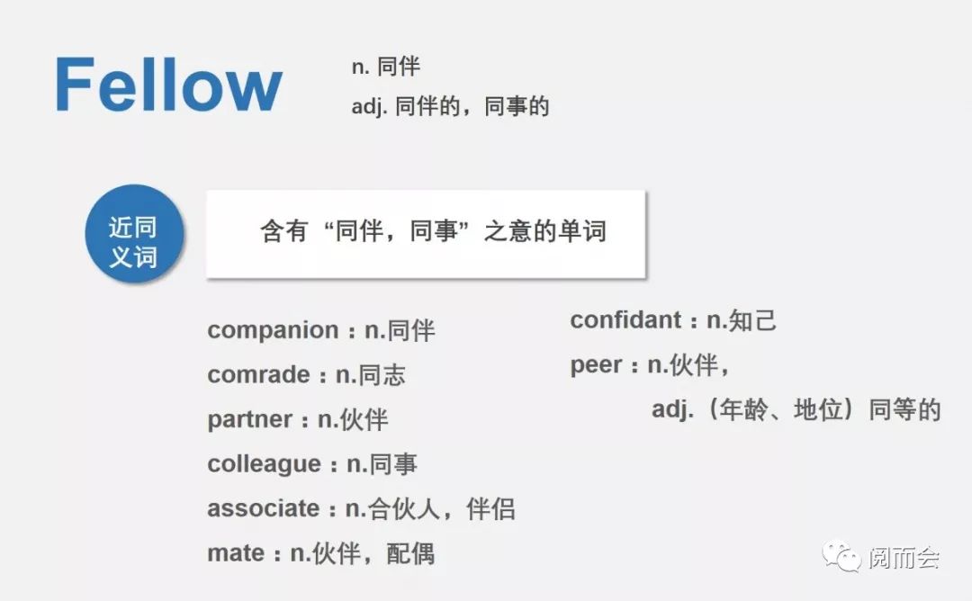 Who Is the Owner of Heilongjiang Provincial Hardware Wholesale?