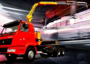 Wholesale of Truck-Mounted Crane for Construction