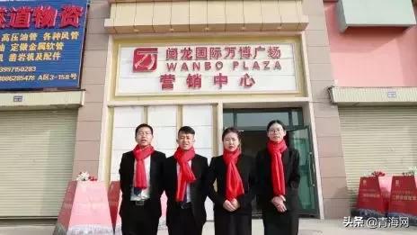 青海五金批发厂家，市场分析、优势及挑战