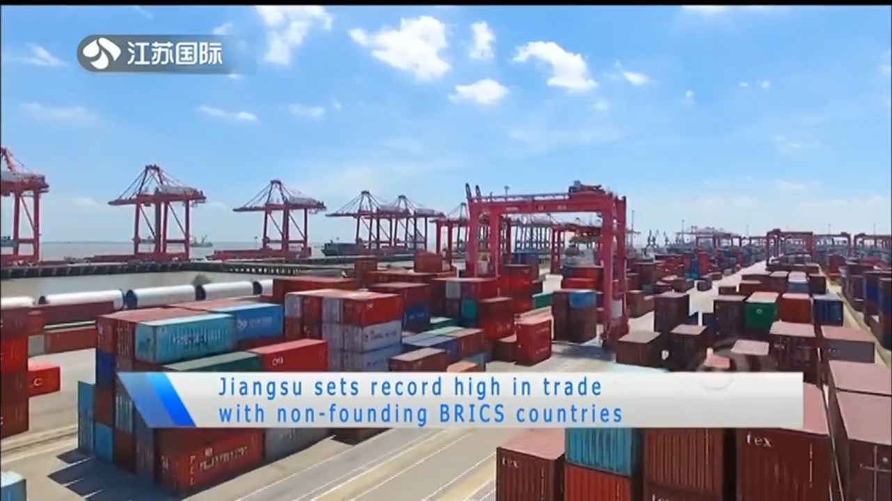 Jiangsu Provinces Largest Hardware Wholesale Market: A Comprehensive Overview