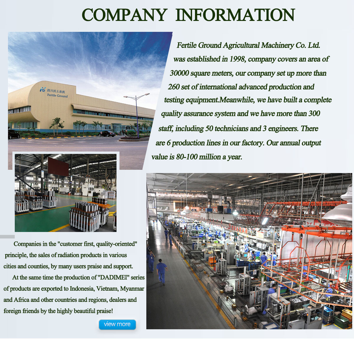 Sichuans Automatic Hardware Retail and Wholesale Market: A Comprehensive Overview