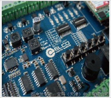 The Hub of Hardware Supplies in Hunan - A Glimpse into the World of Metal Parts and Components