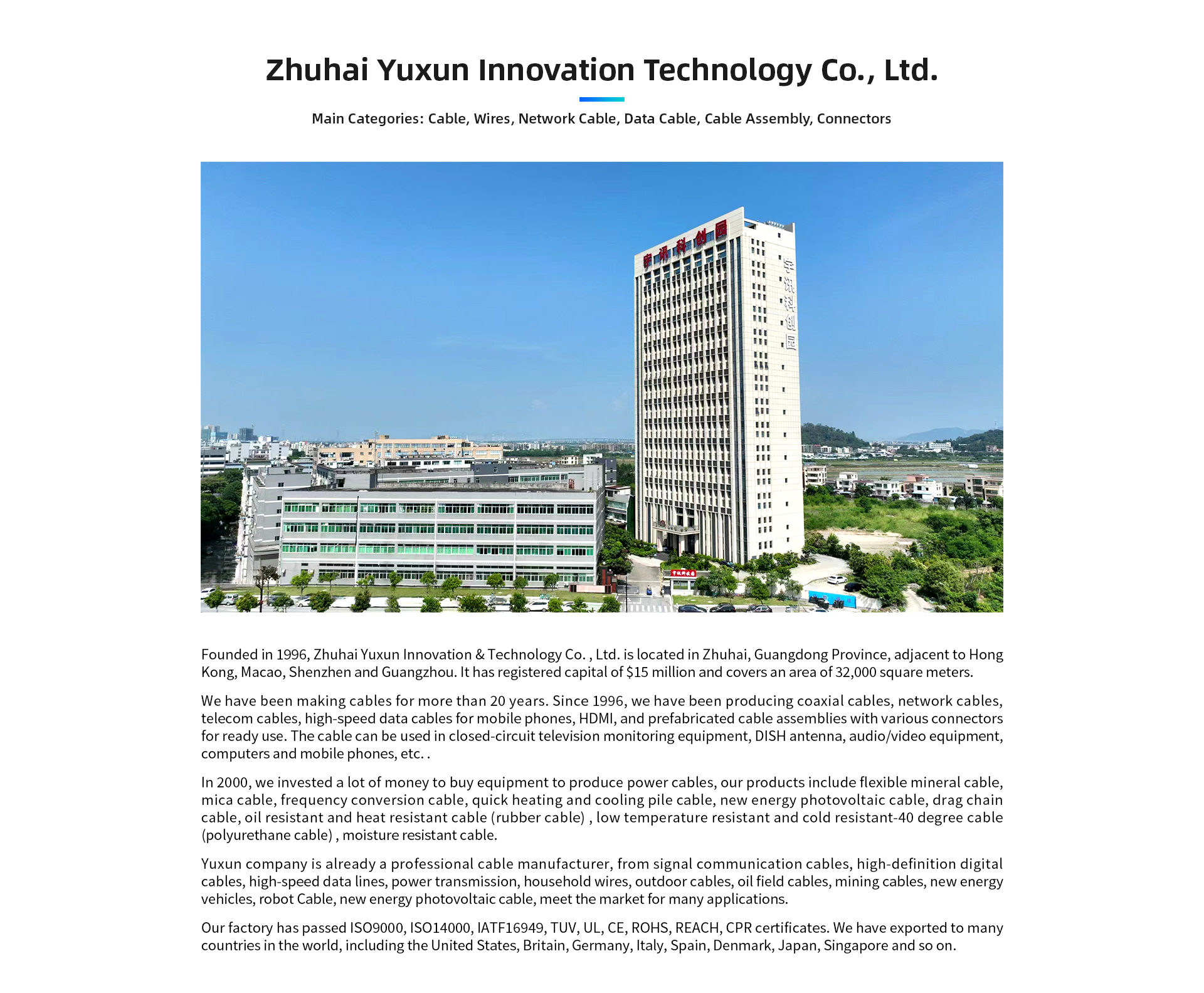Jinan Gangyuan Liulu Hardware Wholesale Market: A Hub of Trade and Innovation