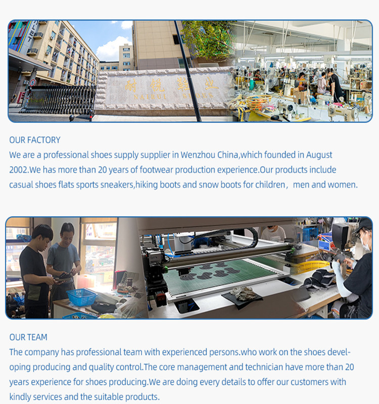 Exploring the Intelligent Hardware Wholesale Market in Huzhou
