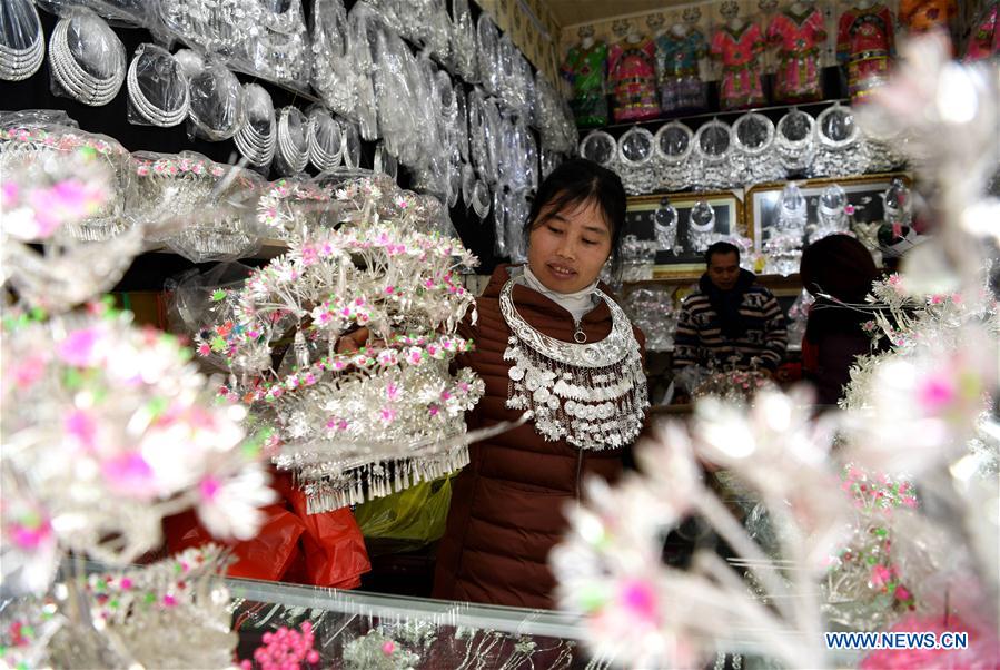 Exploring the Hardware Wholesale Market in Longde County, Guyuan City