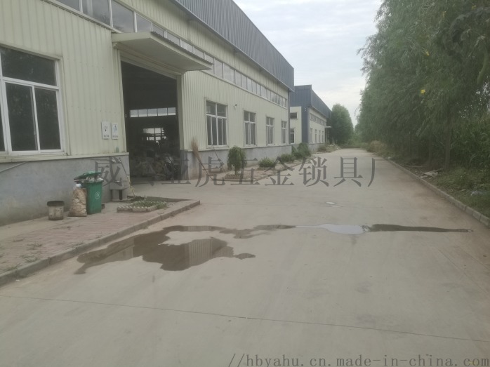丰台区五金厂家批发价格