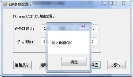 Urumqi Tool and Hardware Wholesale: A Comprehensive Guide