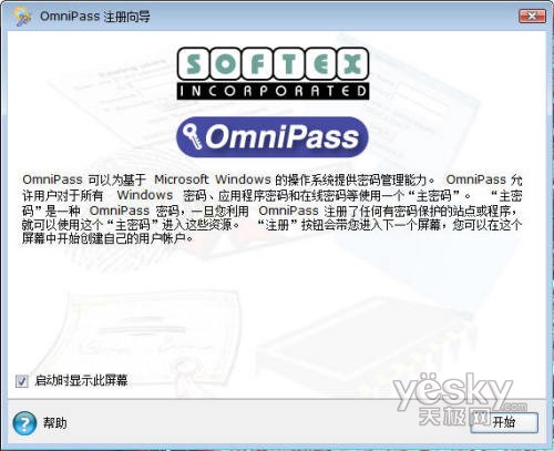Urumqi Tool and Hardware Wholesale: A Comprehensive Guide