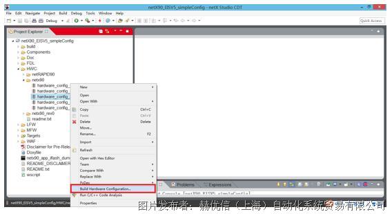 Urumqi Tool and Hardware Wholesale: A Comprehensive Guide