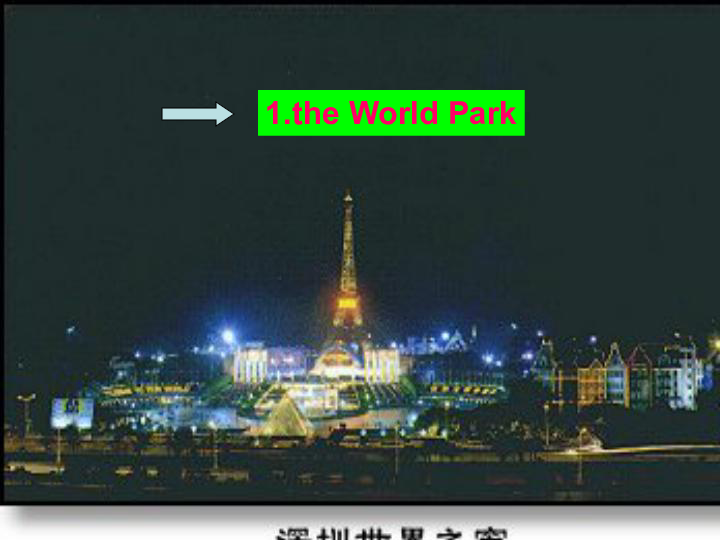 Exploring the World of Xian Hardware Wholesale Markets for Fire Doors