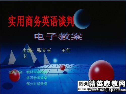 Comprehensive Wholesale Price List of Top-Quality Metal Hardware Components