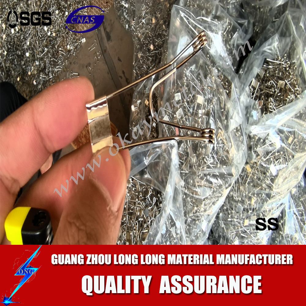 Wholesale of Agricultural Hardware and Tools