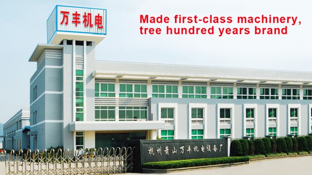 Hangzhou Xiaowang Hardware Wholesale