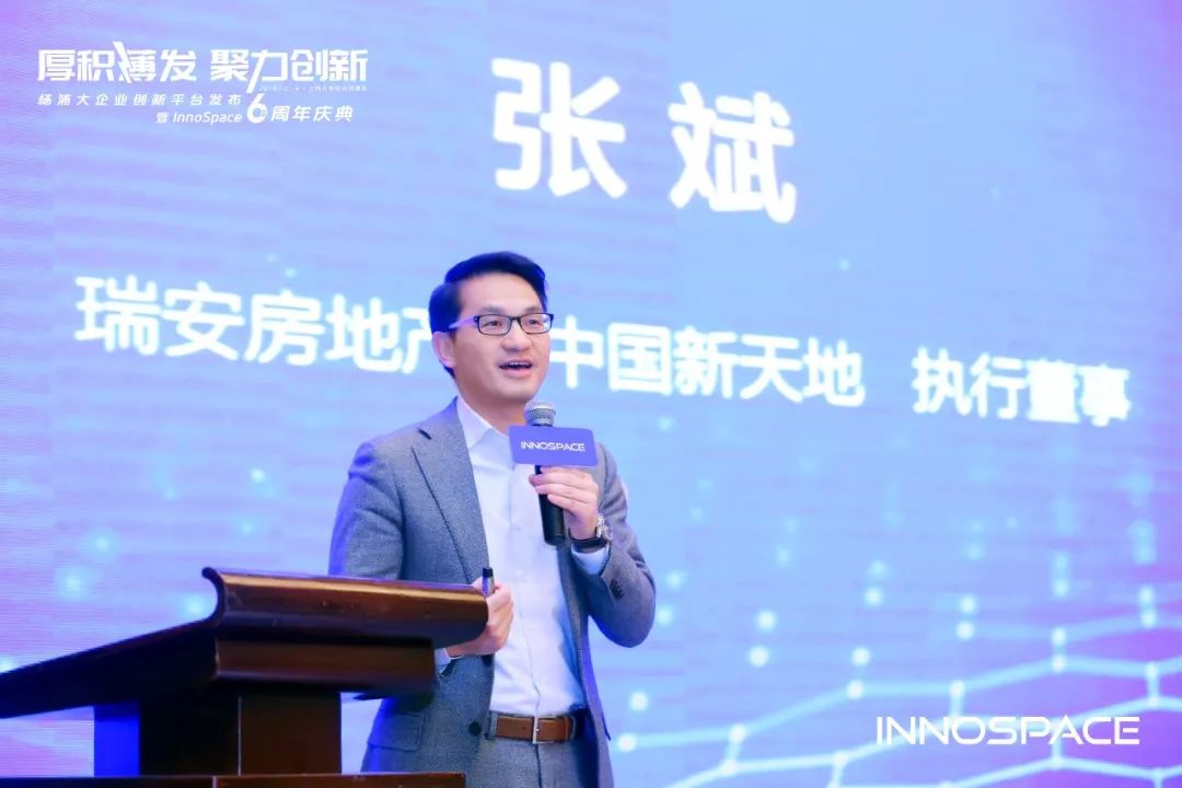 Understanding the Yangpu District Hardware and Electrical Appliance Wholesale Prices