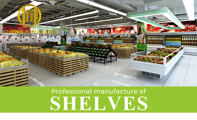 Shandong Hardware Wholesale Supermarket