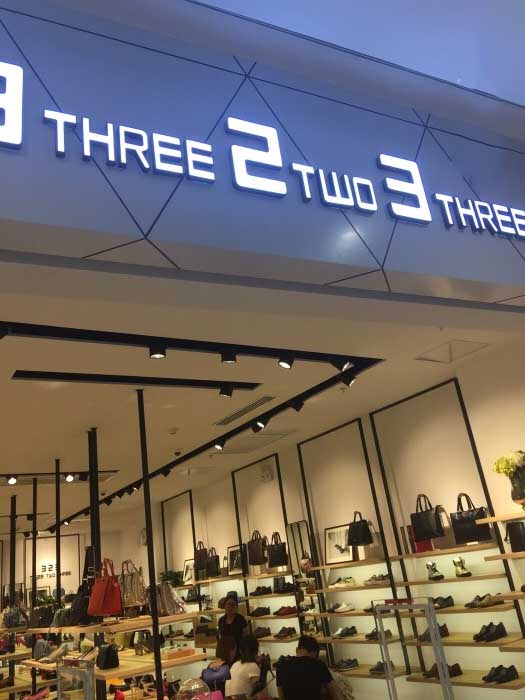 Three-Storey Hardware Wholesale