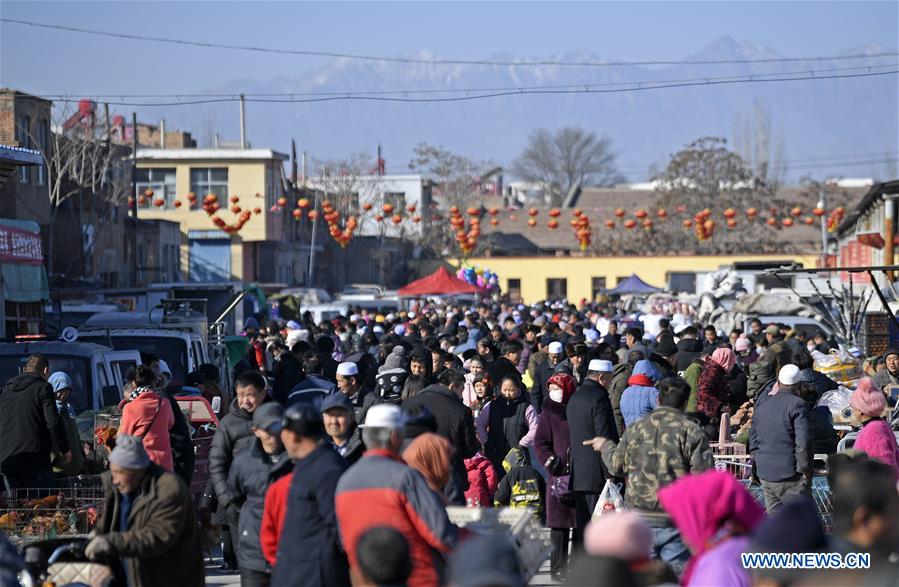 The Enchanting Metal Wholesale Market in Jingkai District, Mianyang City