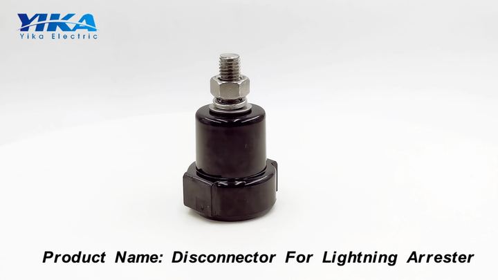 Wholesale of Ankang Hardware Lighting Fixtures