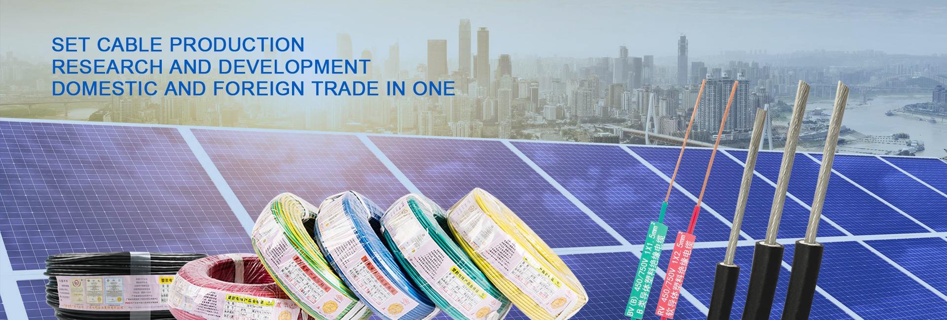 Guangdong Hardware Cable Wholesale: A Comprehensive Guide